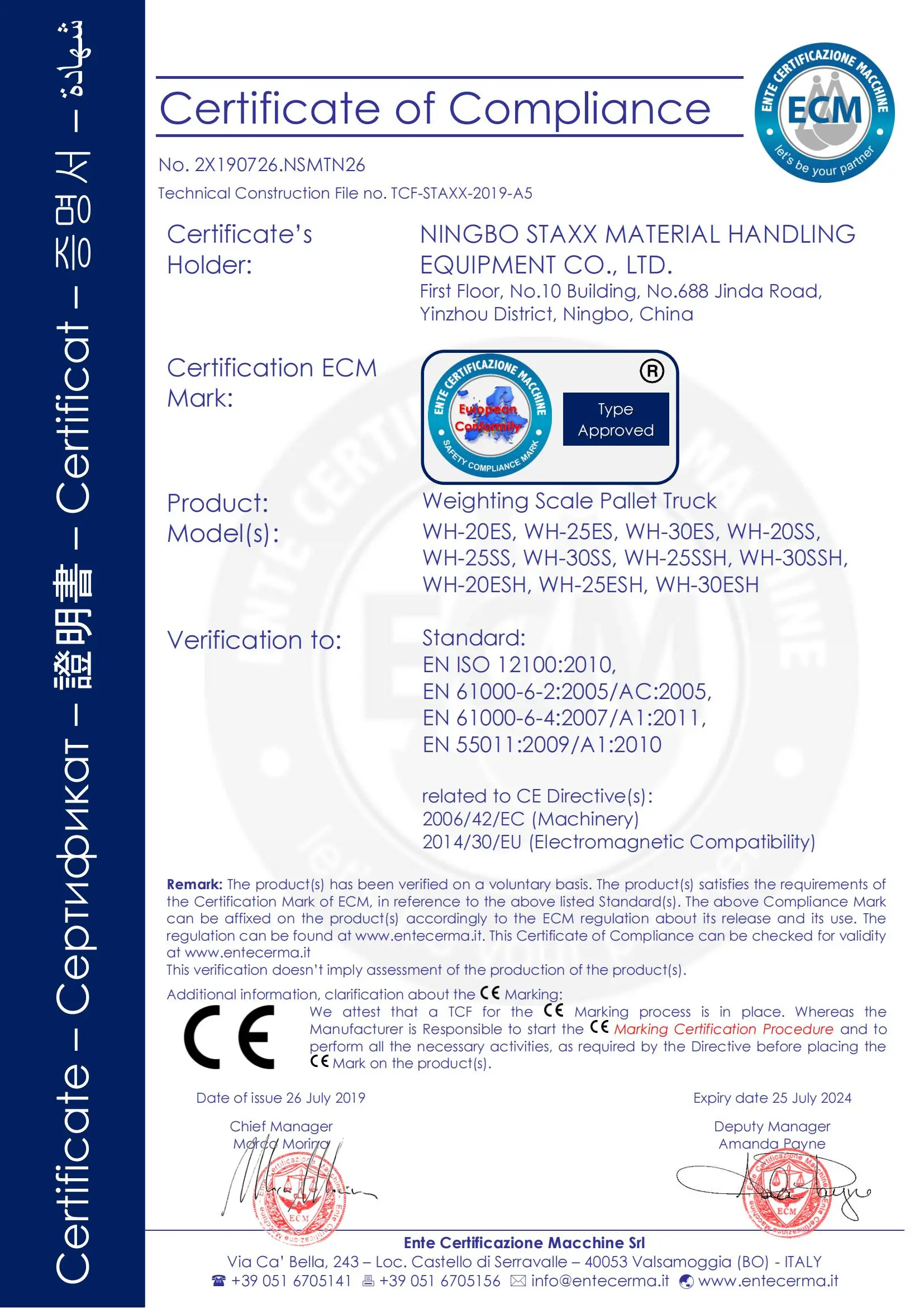 WH-25ES Weigthig Scales Truck CE CERTIFICATE_00cji