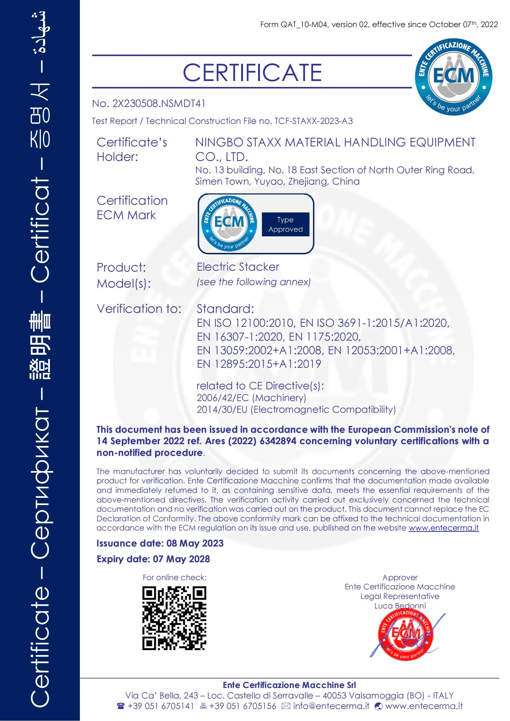 Electric Stacker CE Certificate_00ur6